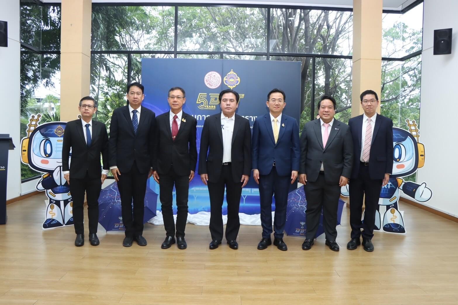 ครบรอบ 5 ปี กรมการขนส่งทางราง สร้างระบบขนส่งทางรางไทย สร้างความสุขและความปลอดภัยให้กับประชาชน