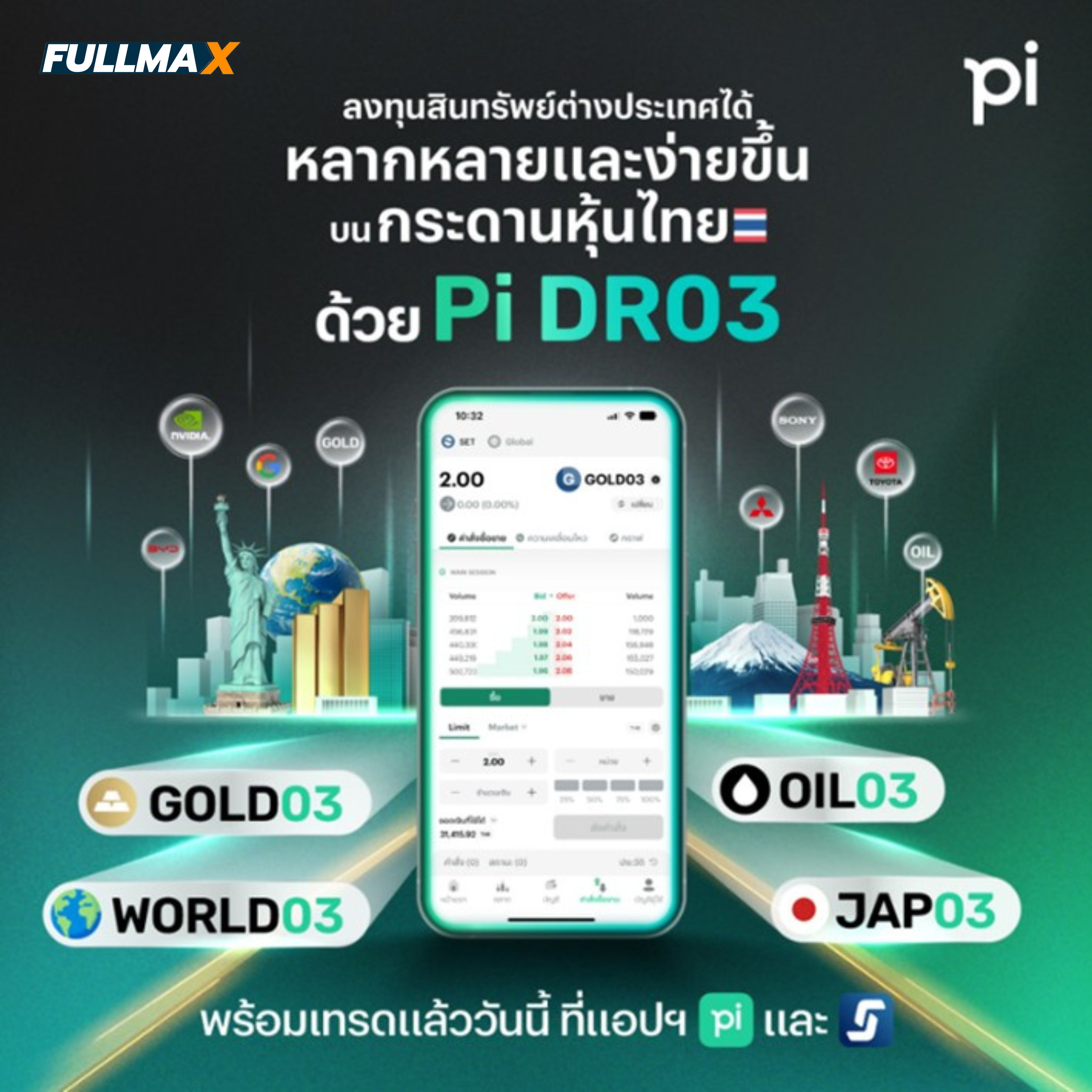 news