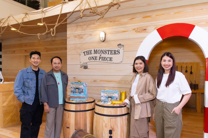 “สยามเซ็นเตอร์”จับมือ POP MART จัดใหญ่กับการเปิดตัวเป็นครั้งแรก! THE MONSTERS × One Piece Series Figures
