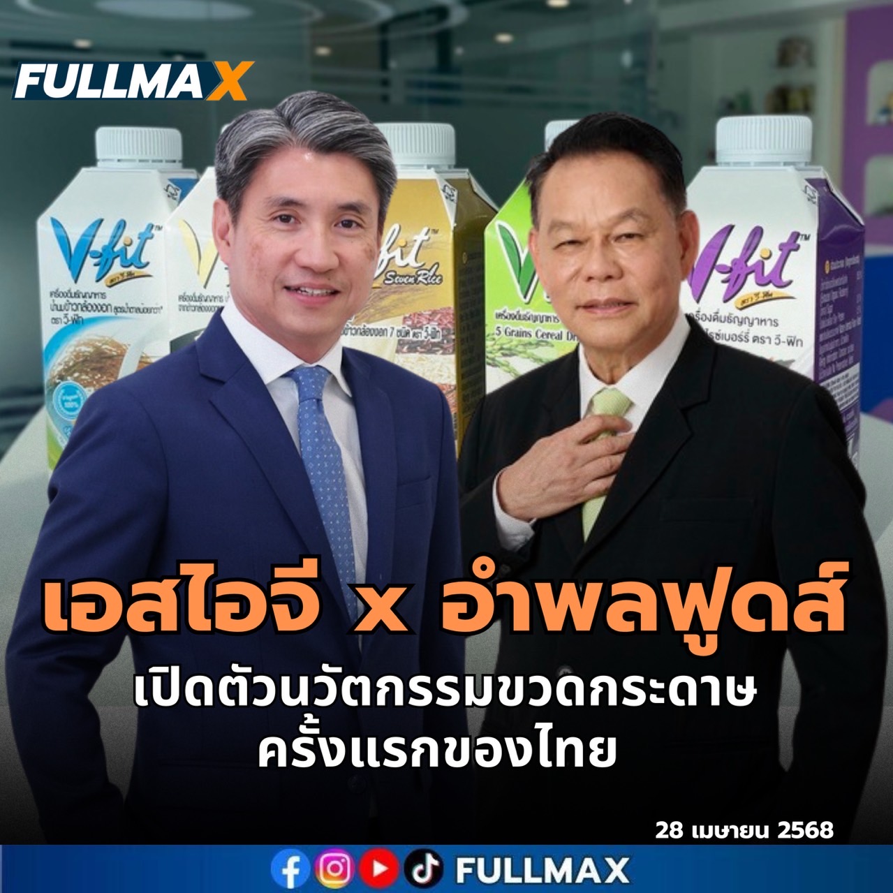 news