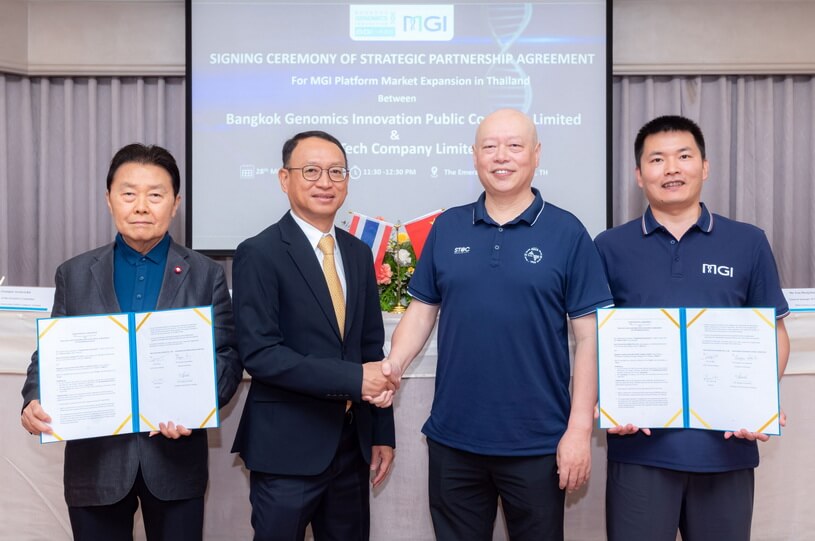 BKGI จับมือ MGI Tech ขยายแพลตฟอร์ม NGS ยกระดับศักยภาพให้บริการตรวจพันธุกรรม-จีโนมิกส์ในไทย ขยายขอบเขตบริการใหม่ หนุนอนาคตเติบโตก้าวกระโดด