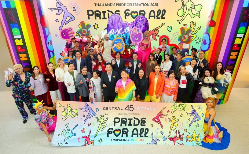 “เซ็นทรัลพัฒนา”ผนึก ภาครัฐ-เอกชน จัดงาน “Thailand's Pride Celebration 2025“Pride For All” โชว์ศักยภาพไทยดันเป็นเจ้าภาพ “World Pride 2030” ในฐานะจุดหมายปลายทาง LGBTQIAN+ ทั่วโลก