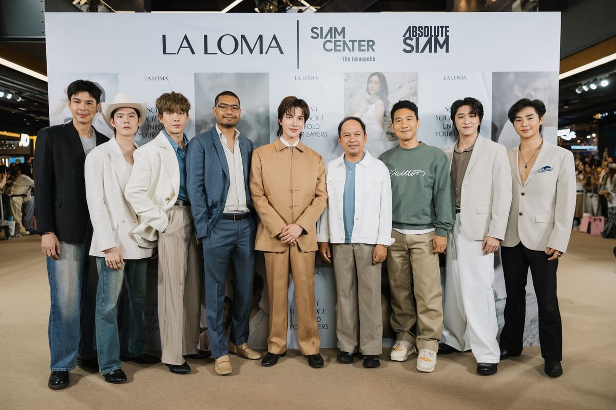 “สยามเซ็นเตอร์” สนับสนุนพลังสร้างสรรค์ของคนรุ่นใหม่ ต้อนรับ LA LOMA แบรนด์น้ำหอมไทยที่พร้อมเปิดประสบการณ์ค้นพบตัวตนในทุกมิติ