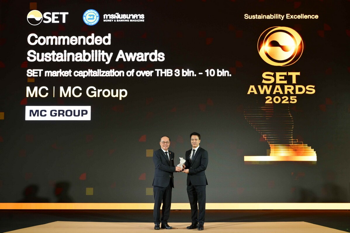 "Mc Group" รับรางวัล Commended Sustainability Awards จากเวที SET Awards 2025 ตอกย้ำความมุ่งมั่นสู่การเติบโตอย่างยั่งยืน
