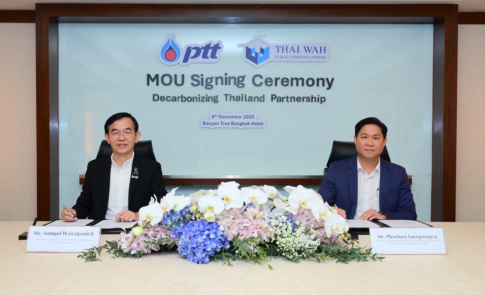 "TWPC"จับมือ "PTT" เดินหน้าลดคาร์บอน ลงนาม MOU โครงการ “Decarbonizing Thailand Partnership” ขับเคลื่อนสู่ Net Zero ในปี 2050