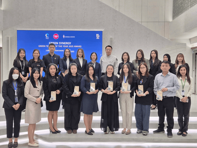 "สิงห์ เอสเตท" เดินหน้ากลยุทธ์ Green Collaboration จับมือผู้เช่ามุ่งสู่ Carbon Neutrality ขับเคลื่อนโครงการ “Go Green Together, Change Tomorrow”