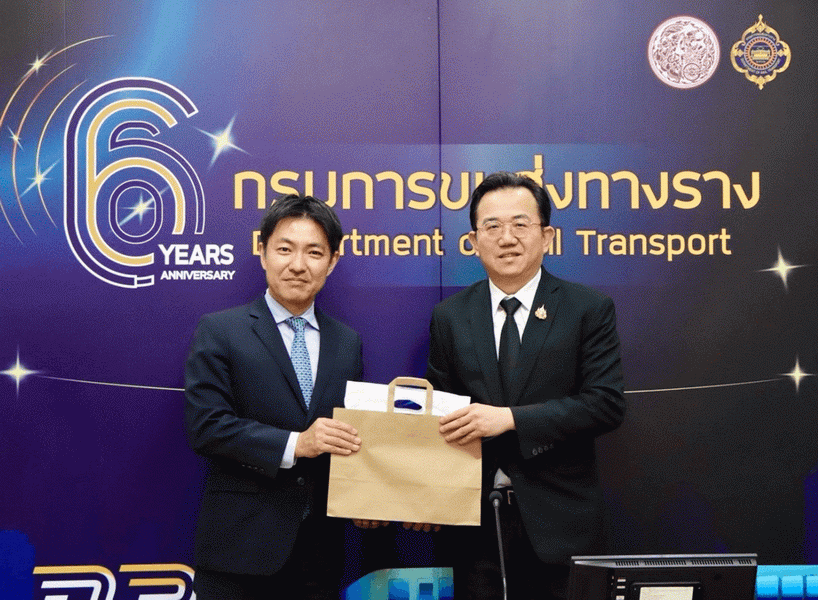 “กรมราง” หารือ JTTRI - AIRO เตรียมจัดประชุมเชิงปฏิบัติการด้านระบบราง มุ่งเป้าลดก๊าซเรือนกระจก