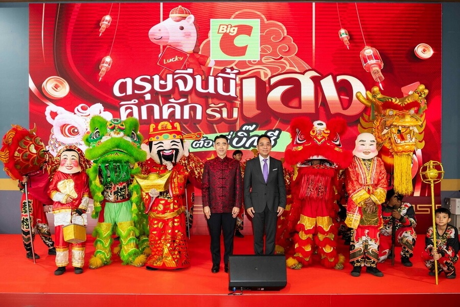 “บิ๊กซี” ฉลองตรุษจีนอย่างยิ่งใหญ่ “ตรุษจีน คึกคักรับเฮง ต้องที่บิ๊กซี” ขนทัพสินค้ากว่า 1,000 รายการ กระตุ้นกำลังซื้อผู้บริโภคด้วย โปรโมชั่น 1 แถม 1 หลากหลายรายการ มั่นใจยอดขายโตกว่า 1,000 ล้านบาท