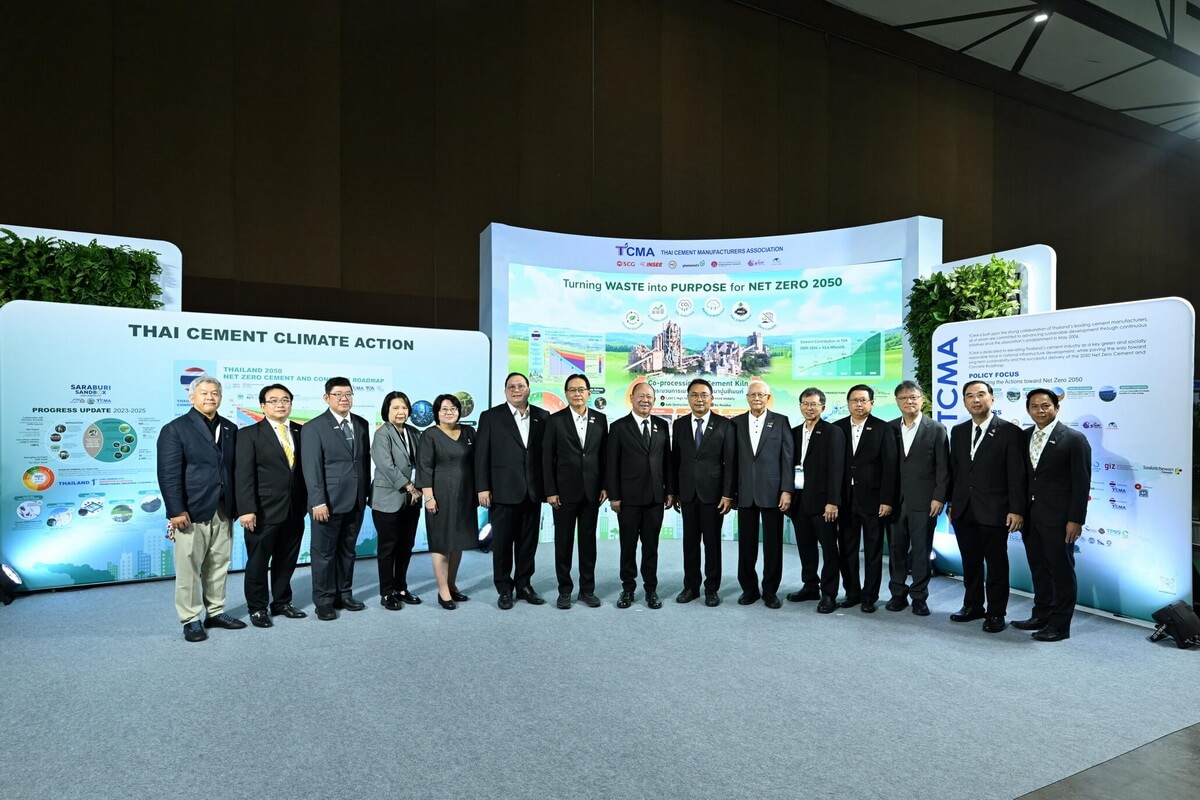 "TCMA" ชู Co-processing ผสานการจัดการของเสีย หนุนเศรษฐกิจหมุนเวียน ลดคาร์บอน สู่ Net Zero 2050