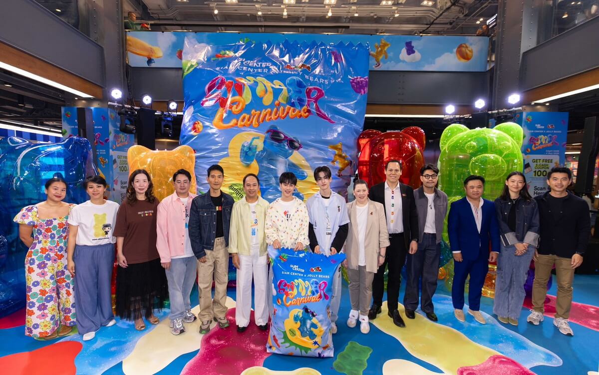 “สยามเซ็นเตอร์” จับมือ “Jolly Bears” เยลลี่หมีของคนไทยทุกเจน เปิดปรากฏการณ์ “SIAM CENTER x JOLLY BEARS: THE SUMMER CARNIVAL” ท่องไปในโลกคาร์นิวัลสุดครีเอทีฟกลางเมือง