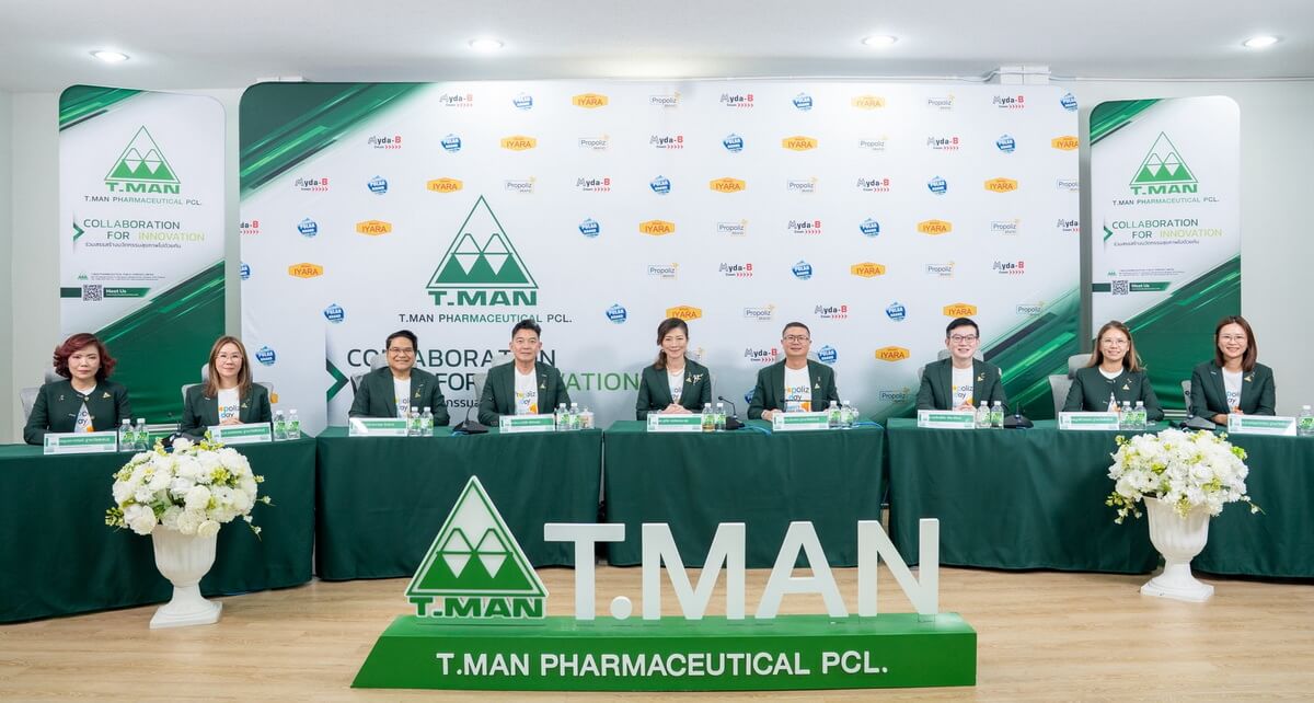 “TMAN” ไฟเขียวนโยบายปันผลเพิ่มไม่น้อยกว่า 40% สำหรับปี 2569 พร้อมอนุมัติปันผลงวดครึ่งหลังปี 68 อัตรา 0.32 บาทต่อหุ้น ประกาศเดินหน้า 4 ยุทธศาสตร์ หนุนผลงานปี 2569 เติบโต 10-15% ตามเป้า