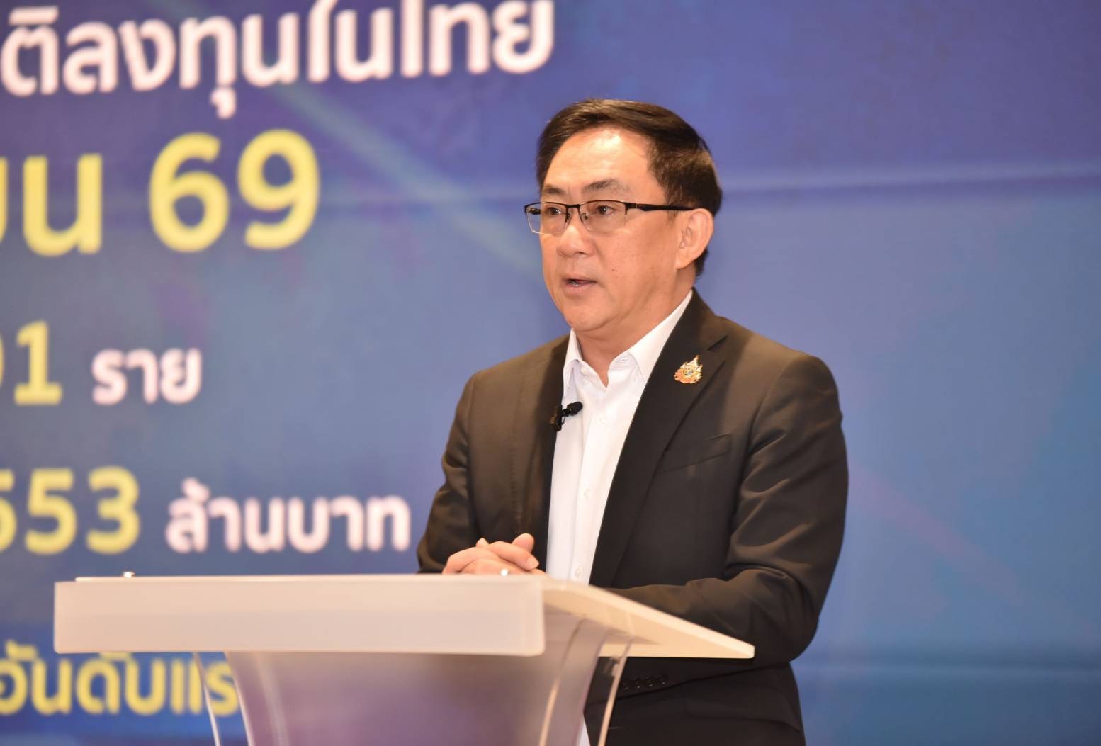 “กรมพัฒน์ฯ” เตรียมเชื่อมข้อมูลธนาคารตรวจเงินลงทุนจริงแบบเรียลไทม์ ใช้ AI สแกนบริษัทเสี่ยงนอมินี เริ่มใช้ ส.ค. 69