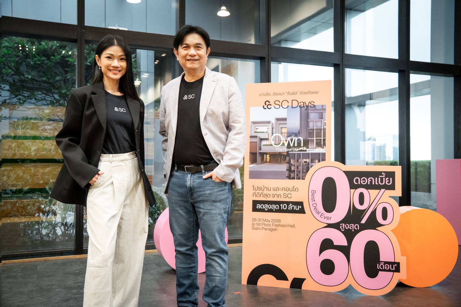 “SC” ส่งโปรแรงซื้อบ้านเเละคอนโด ผ่อน 0% สูงสุด 60 เดือน พร้อมเสิร์ฟบริการ Pre-approve ให้คำปรึกษา-ประเมินสินเชื่อ ในงาน SC Days 26-31 พ.ค.นี้ ที่สยามพารากอน เพียง 6 วันเท่านั้น