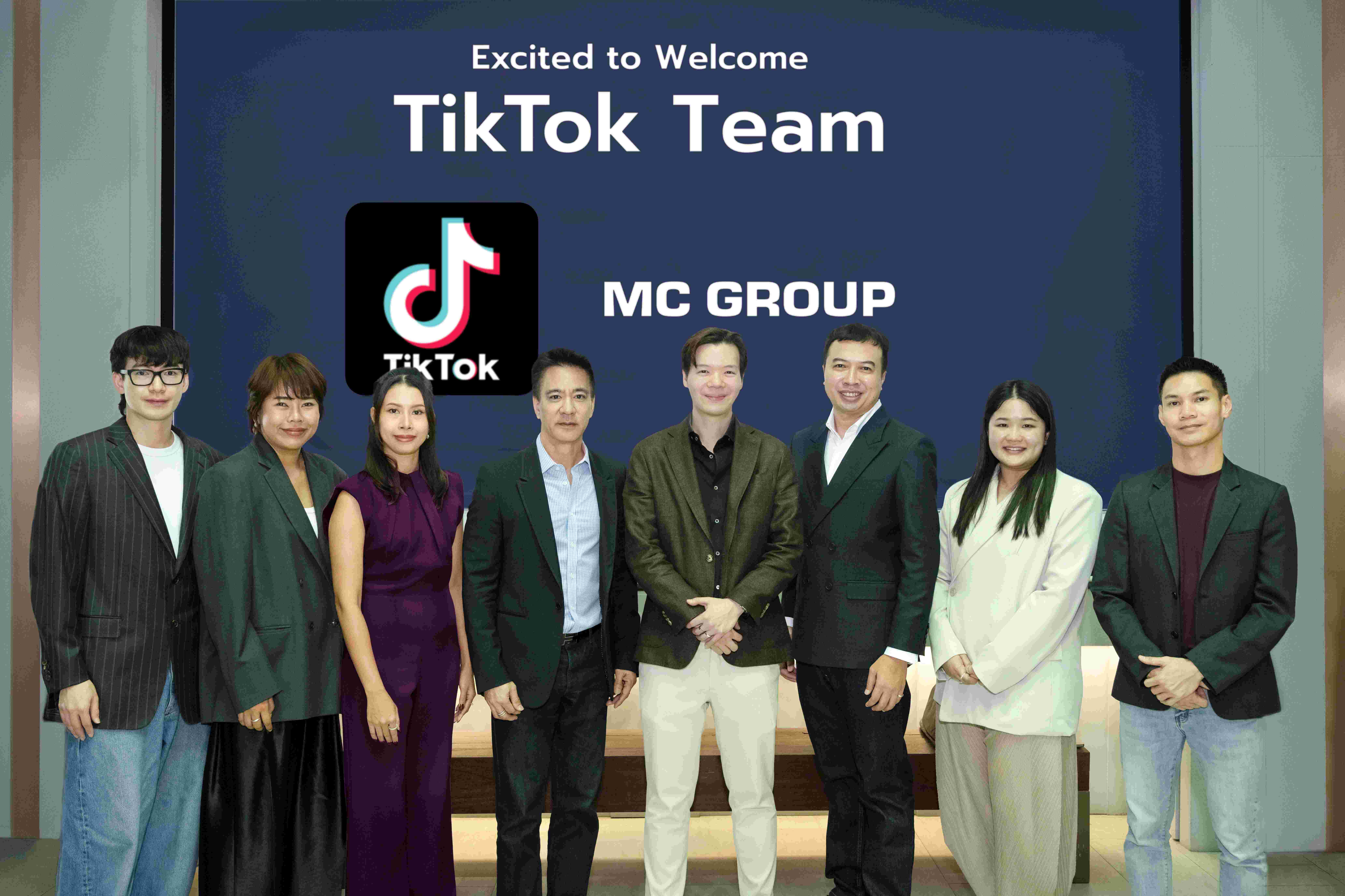 แม็คกรุ๊ป “MC” เปิดบ้านต้อนรับ TikTok Thailand บรรยายหัวข้อ “Winning Consumers in the Era of Discovery Commerce”