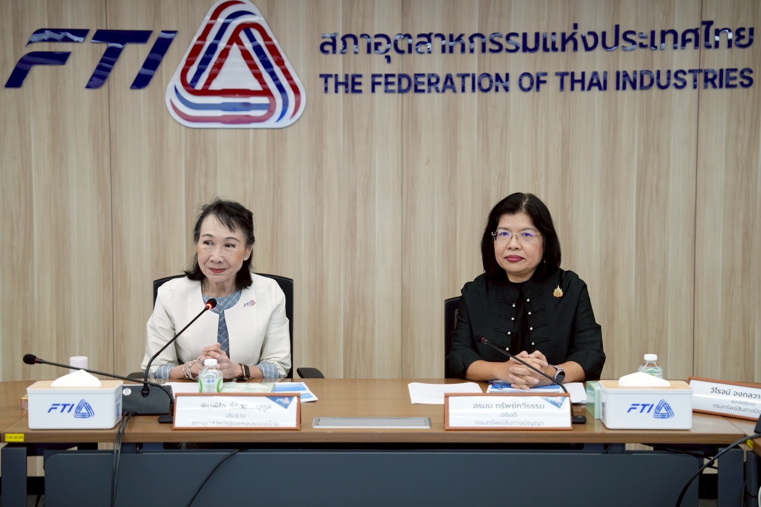 “กรมทรัพย์สินทางปัญญา” หารือ “สภาอุตสาหกรรมแห่งประเทศไทย” เดินหน้าส่งเสริมผู้ประกอบการไทยใช้ทรัพย์สินทางปัญญาและนวัตกรรมสร้างมูลค่าเพิ่มยกระดับขีดความสามารถการแข่งขัน
