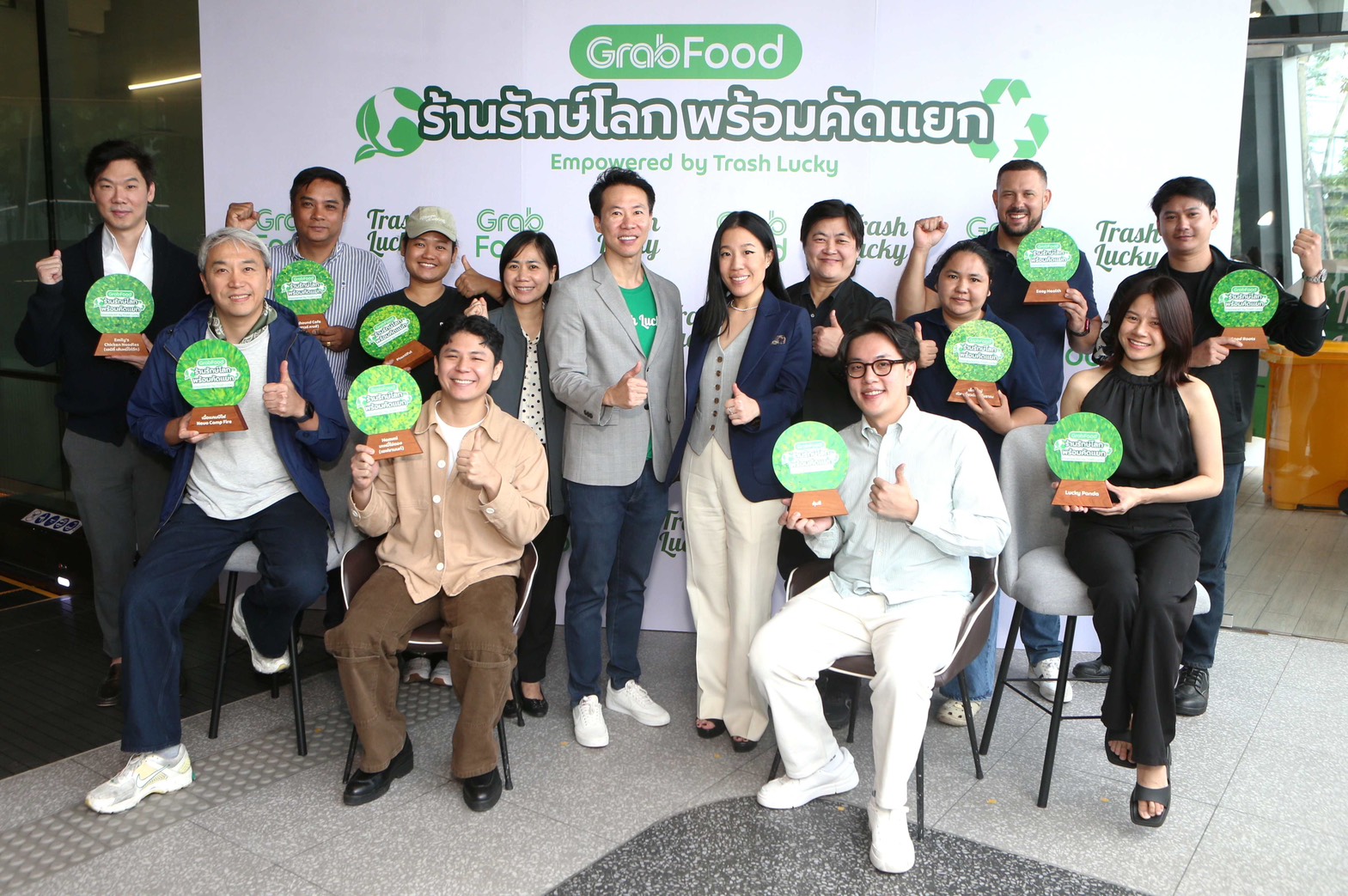 “แกร็บฟู้ด” ผนึก “Trash Lucky” ชวนร้านดังนำร่องจัดการขยะรีไซเคิล ดันโครงการต้นแบบ “ร้านรักษ์โลก พร้อมคัดแยก”