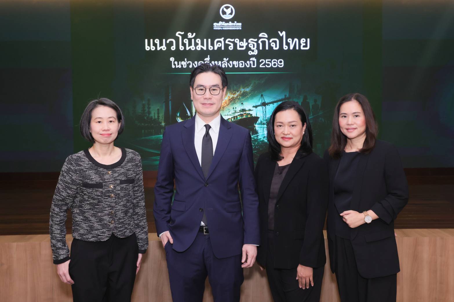 “ศูนย์วิจัยกสิกรไทย” ชี้เศรษฐกิจไทยทยอยฟื้นตัวในครึ่งหลังของปี 2569 ตามแรงหนุนจากมาตรการรัฐ แต่ภาคธุรกิจยังเผชิญแรงกดดันรอบด้าน