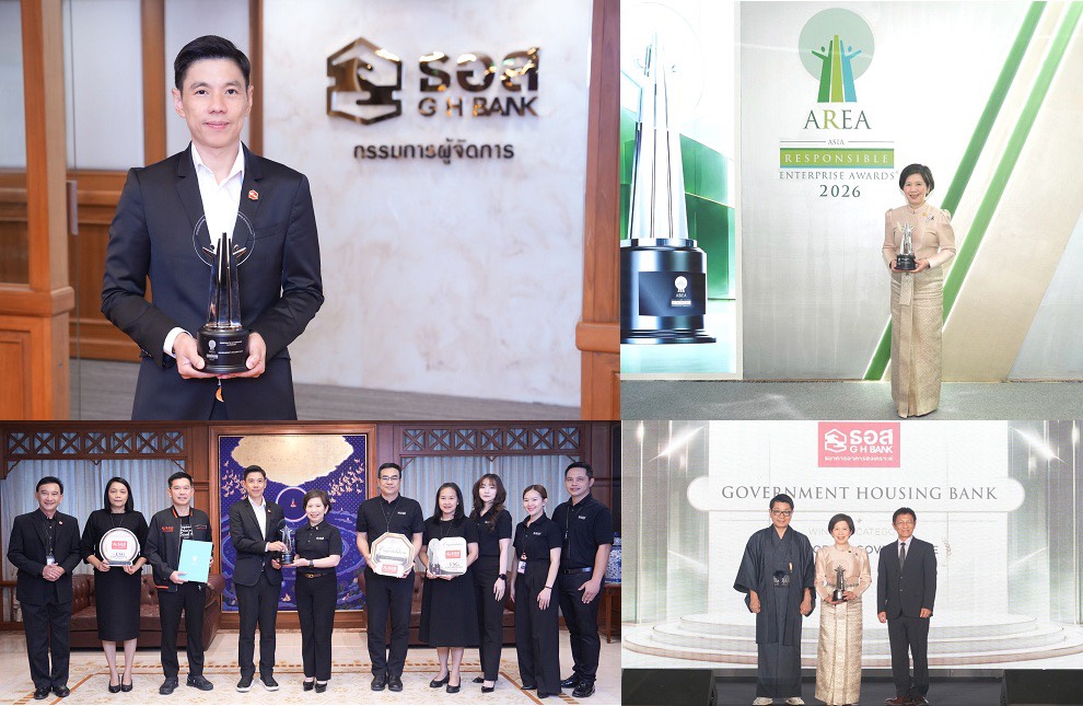 “ธอส.” คว้ารางวัล AREA 2026 สาขา Corporate Governance ตอกย้ำองค์กรต้นแบบด้านธรรมาภิบาลระดับเอเชีย