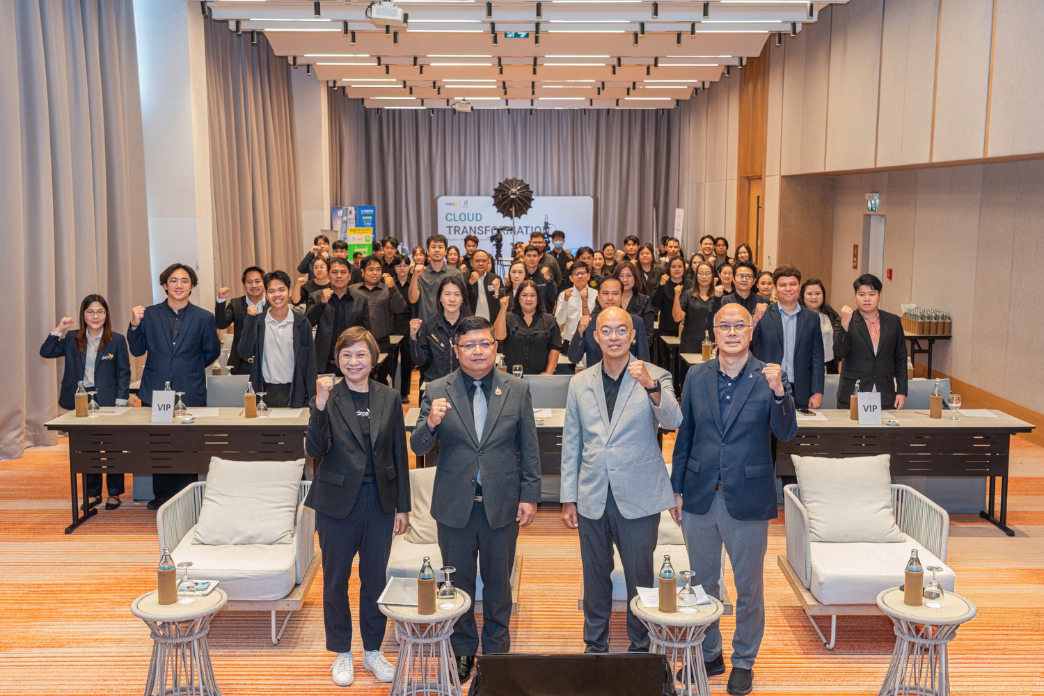 “ดีป้า” เปิดกิจกรรม Cloud Transformation Local Connect: เชื่อมเมือง เชื่อมข้อมูล เชื่อมอนาคต ดึงเทคโนโลยีคลาวด์ยกเครื่องบริการภาครัฐท้องถิ่น ตั้งเป้ายกระดับ 400 หน่วยงานสู่รัฐบาลดิจิทัล