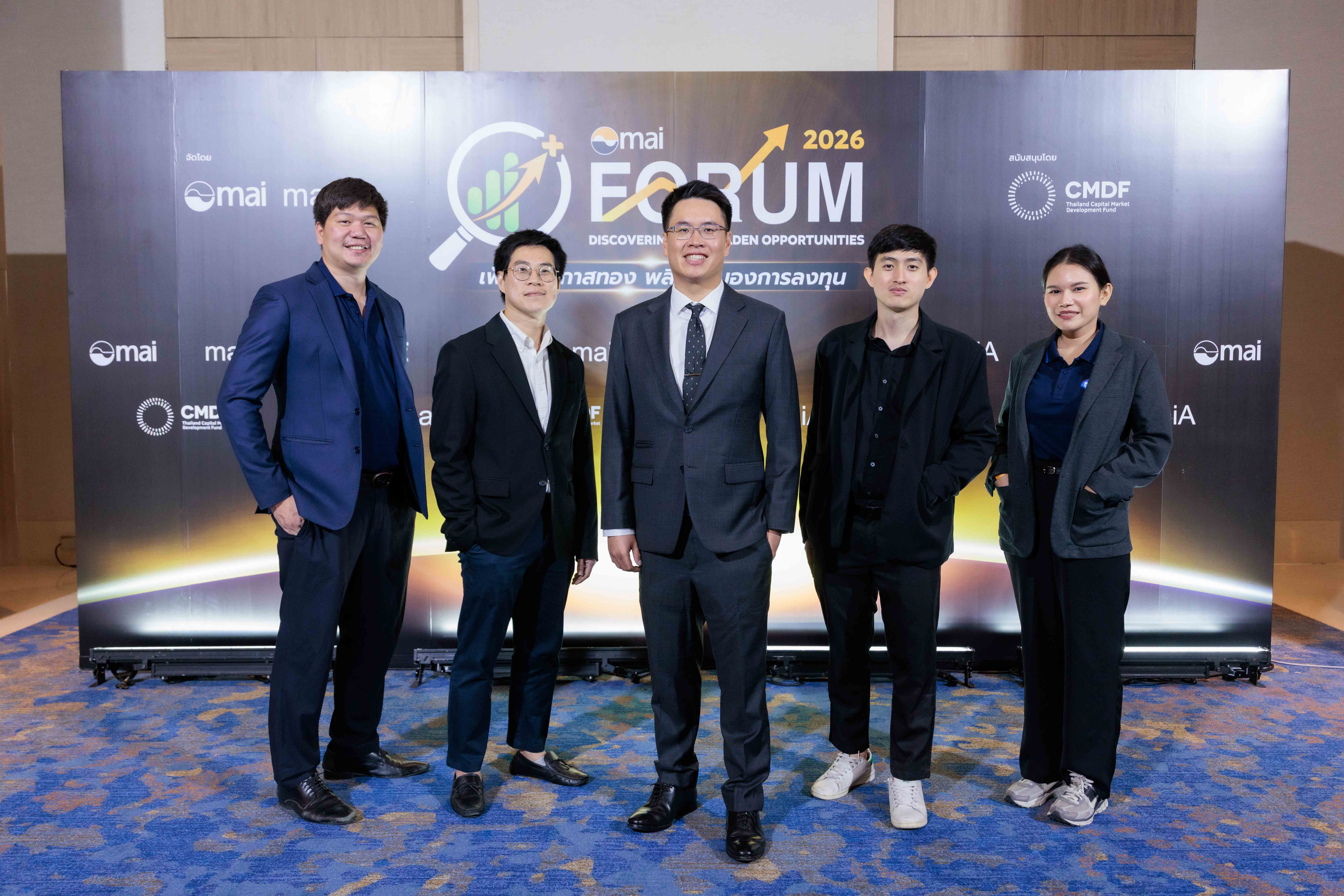 “KJL” โชว์ศักยภาพธุรกิจในงาน mai FORUM 2026 เปิดมุมมองการเติบโตระยะยาว