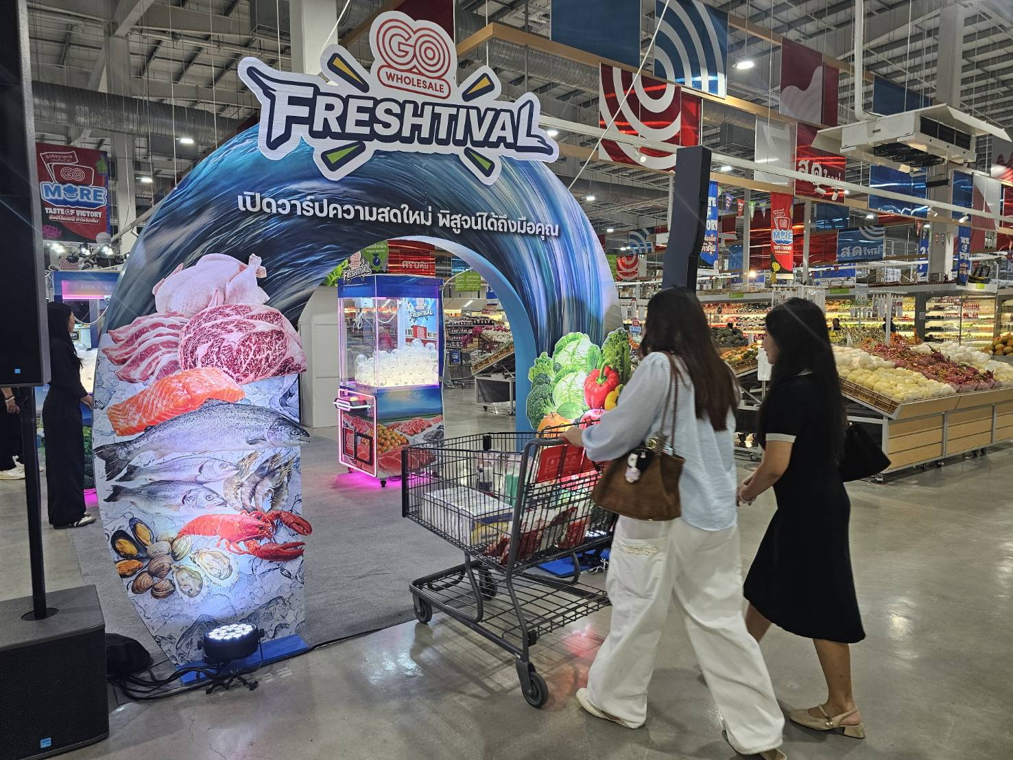 “โก โฮลเซลล์ ในเครือเซ็นทรัล รีเทล” ชูกลยุทธ์ Experiential Marketing เปลี่ยนแคมเปญลดราคา สู่การสร้างประสบการณ์ด้านวัตถุดิบอาหาร “GO FRESHTIVAL”