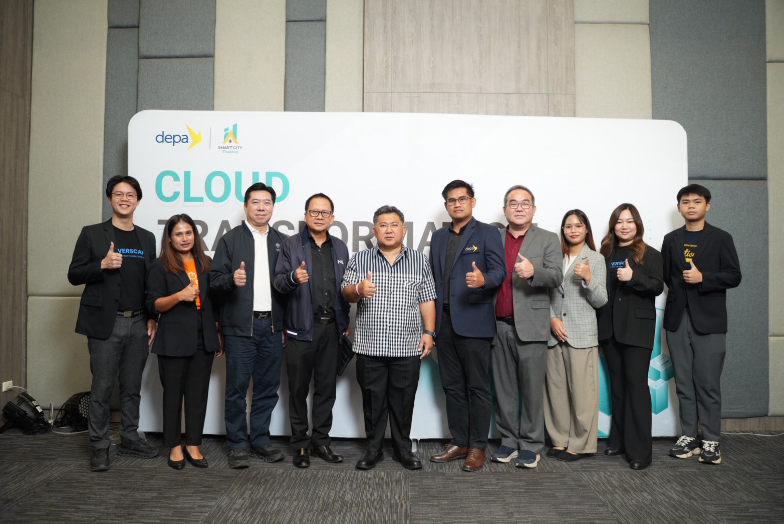 “ดีป้า” ปักหมุดภาคอีสาน จัดกิจกรรม Cloud Transformation Local Connect ครั้งที่ 2