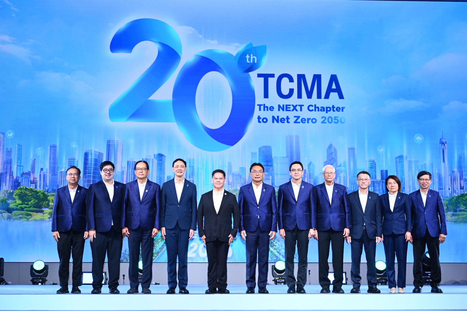 “TCMA” ประกาศ “The NEXT Chapter to Net Zero 2050” ในงานครบรอบ 20 ปี