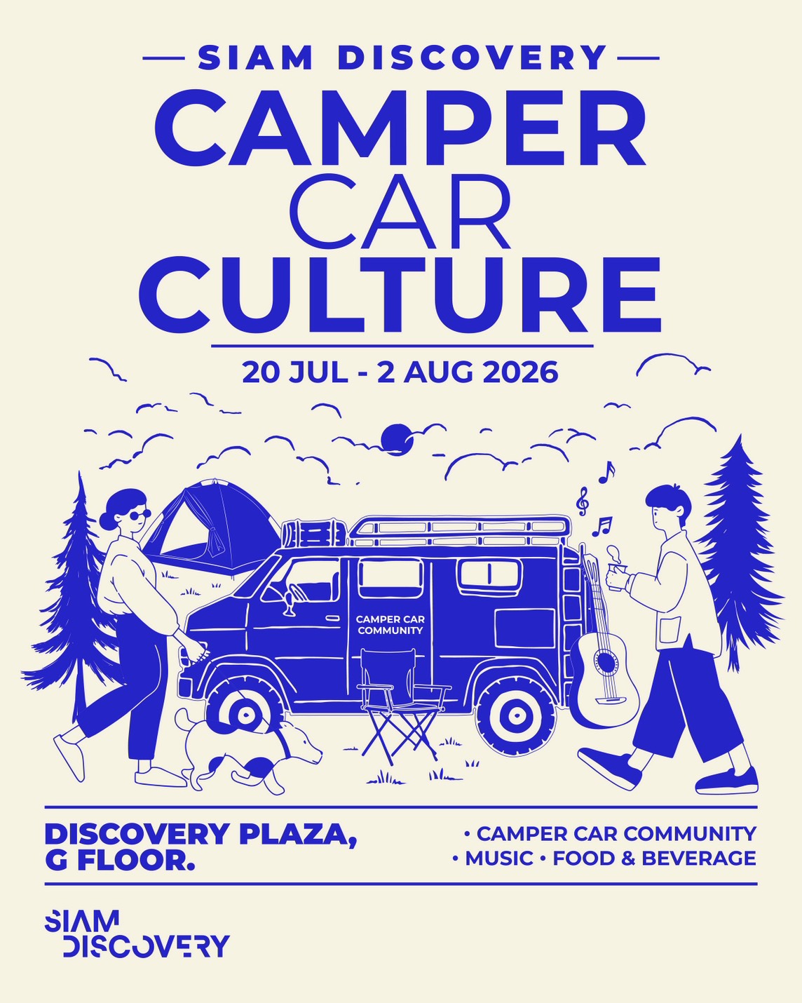 “สยามดิสคัฟเวอรี่” ชวนเปิดประสบการณ์คอมมูนิตี้ Outdoor Lifestyle กับ “Siam Discovery Camper Car Culture”
