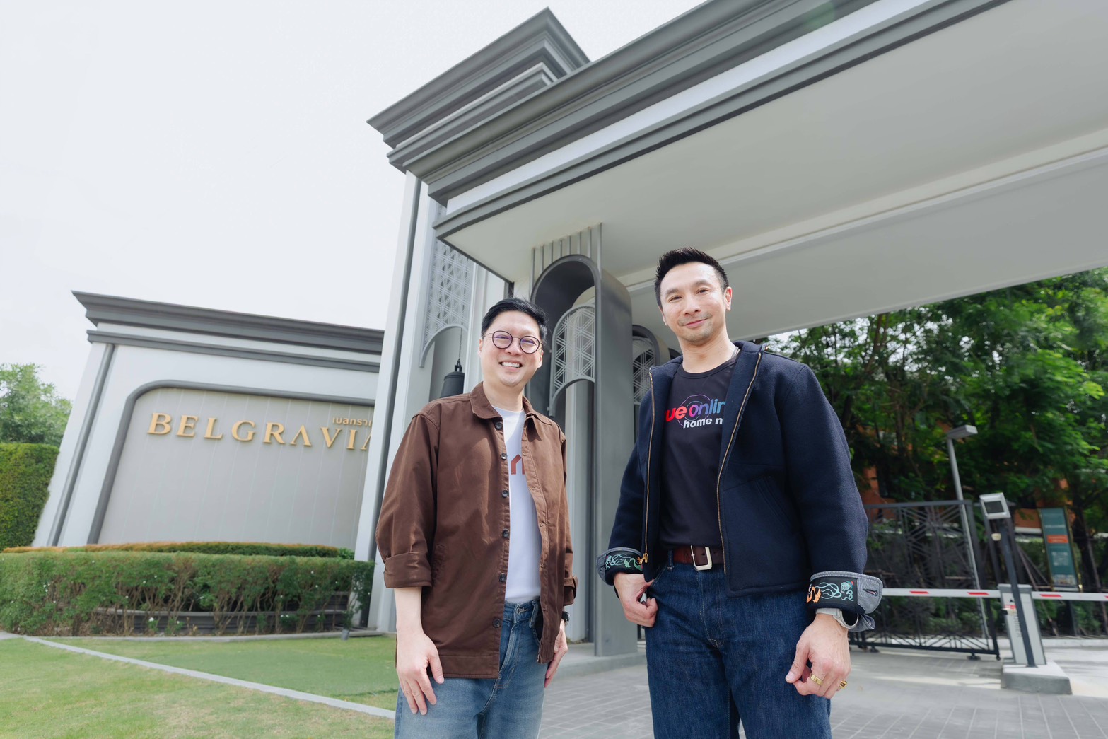 นิยามใหม่บ้านอัจฉริยะ... “TrueOnline Home Next x Britania” พลิกโฉมที่อยู่อาศัยสู่ Smart Living Ecosystem ทั่วประเทศไทย ด้วย AI สมาร์ทโฮม มอบเอมี่ ผู้ช่วย AI อัจฉริยะ และอินเทอร์เน็ตบ้านไฟเบอร์อันดับ 1