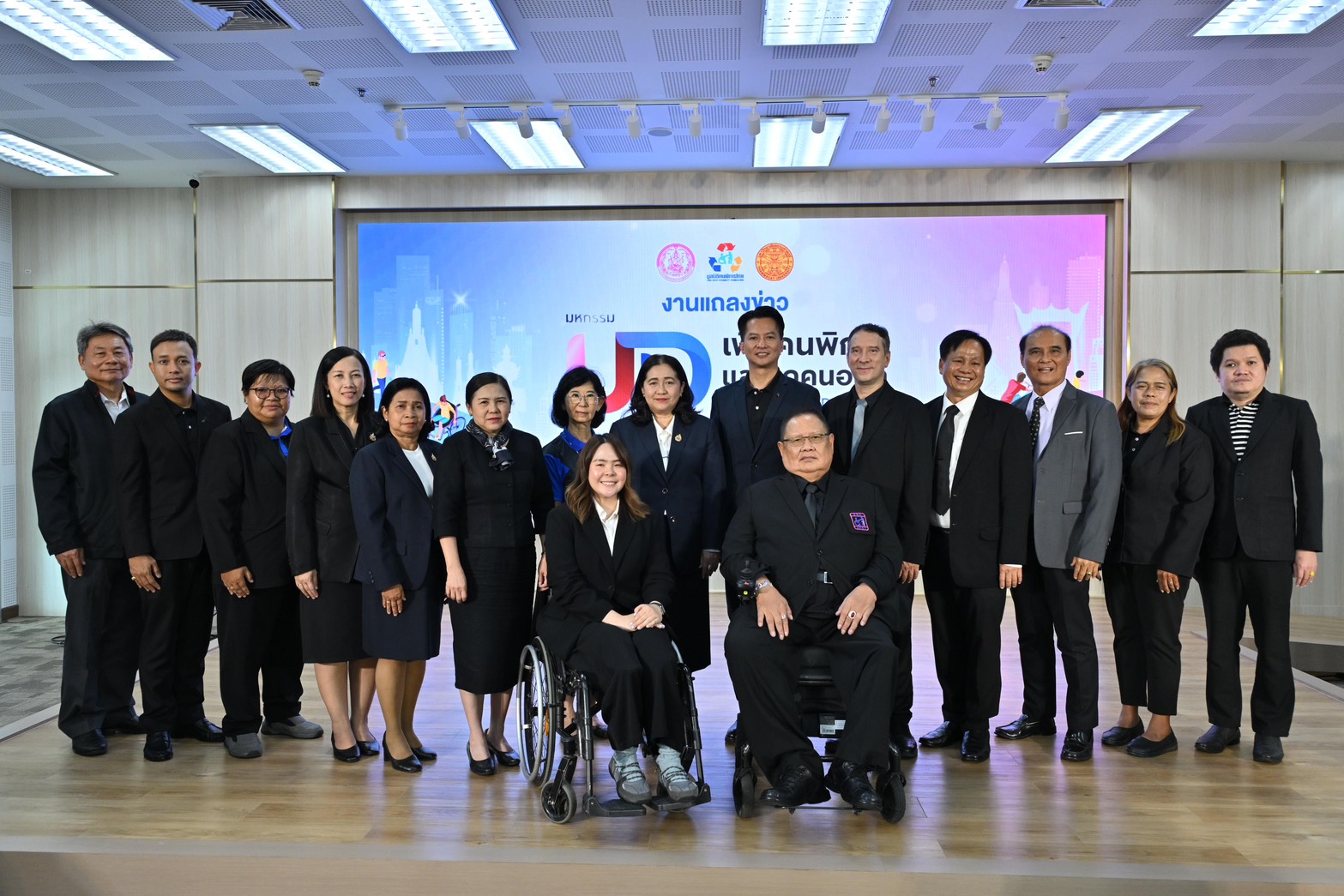 “พม.” เดินหน้ายกระดับ Universal Design สู่มาตรฐานการใช้ชีวิตที่เท่าเทียม เตรียมเปิด "มหกรรม UD เพื่อคนพิการและทุกคนอยู่ดี" หนุนกฎหมายสู่การใช้ชีวิตจริงพร้อมรวมพลังรัฐ–ธุรกิจ–ประชาชน ออกแบบสังคมไทยให้ทุกคน “อยู่ดี–เข้าถึงได้”