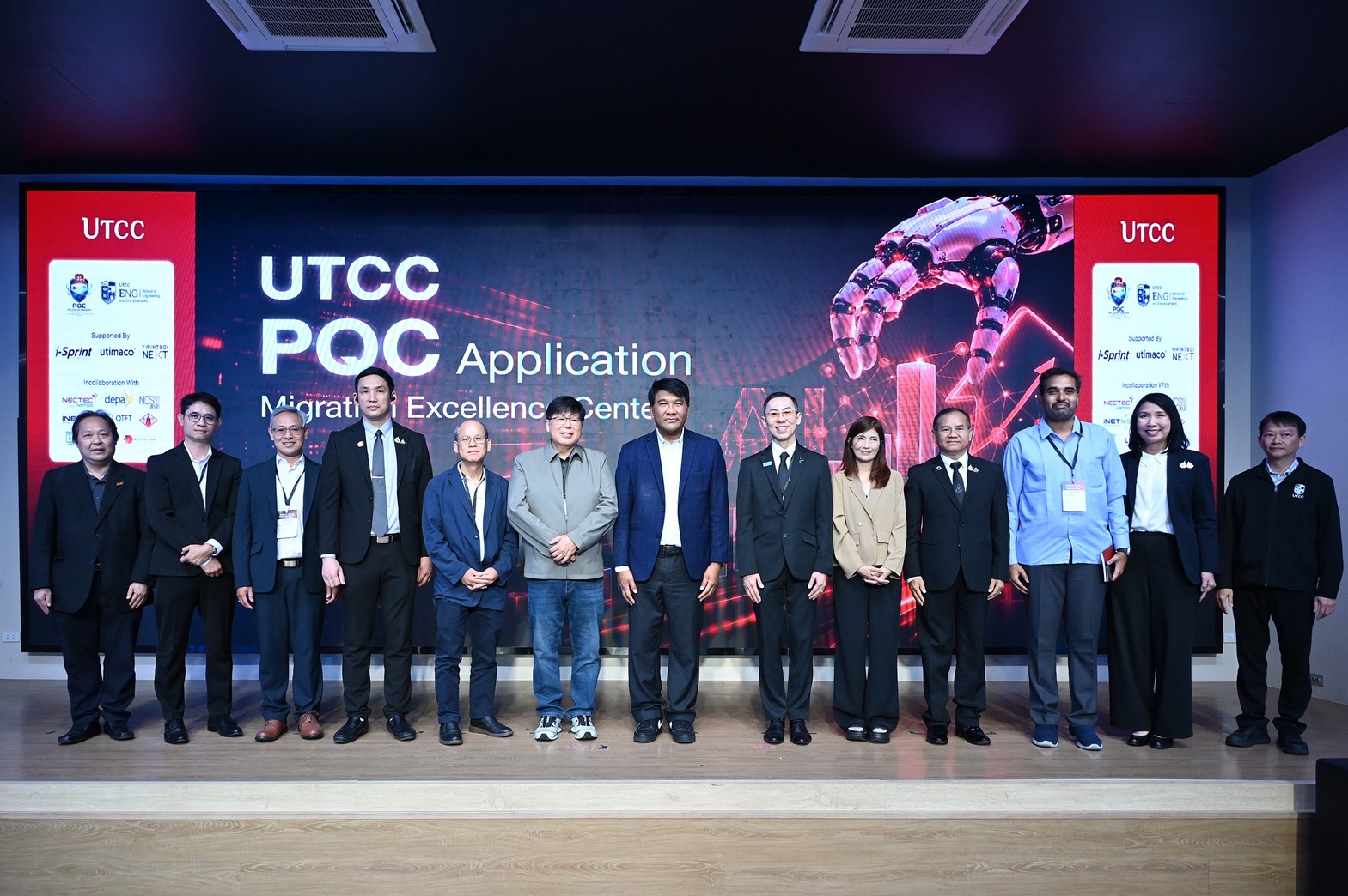 “ม.หอการค้าไทย” ผนึก 3 พันธมิตรเทคโนโลยีระดับโลก เปิดศูนย์ความเป็นเลิศ “UTCC PQC-X” รับมือภัยไซเบอร์ยุคควอนตัม ปกป้องข้อมูลชาติก่อนวัน “Q-Day” มาถึง