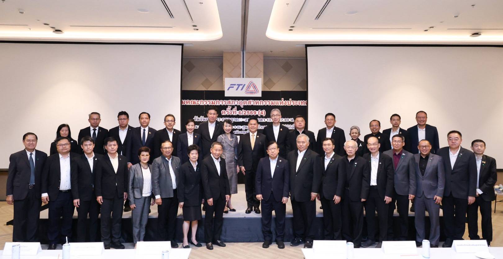 “วราวุธ” กางโรดแมปปฏิรูปอุตสาหกรรมไทย ฝ่า Perfect Storm ชู Green-Tech Economy สร้างเครื่องยนต์เศรษฐกิจใหม่ ดันไทยขึ้นแท่นฐานผลิตเทคโนโลยีโลก