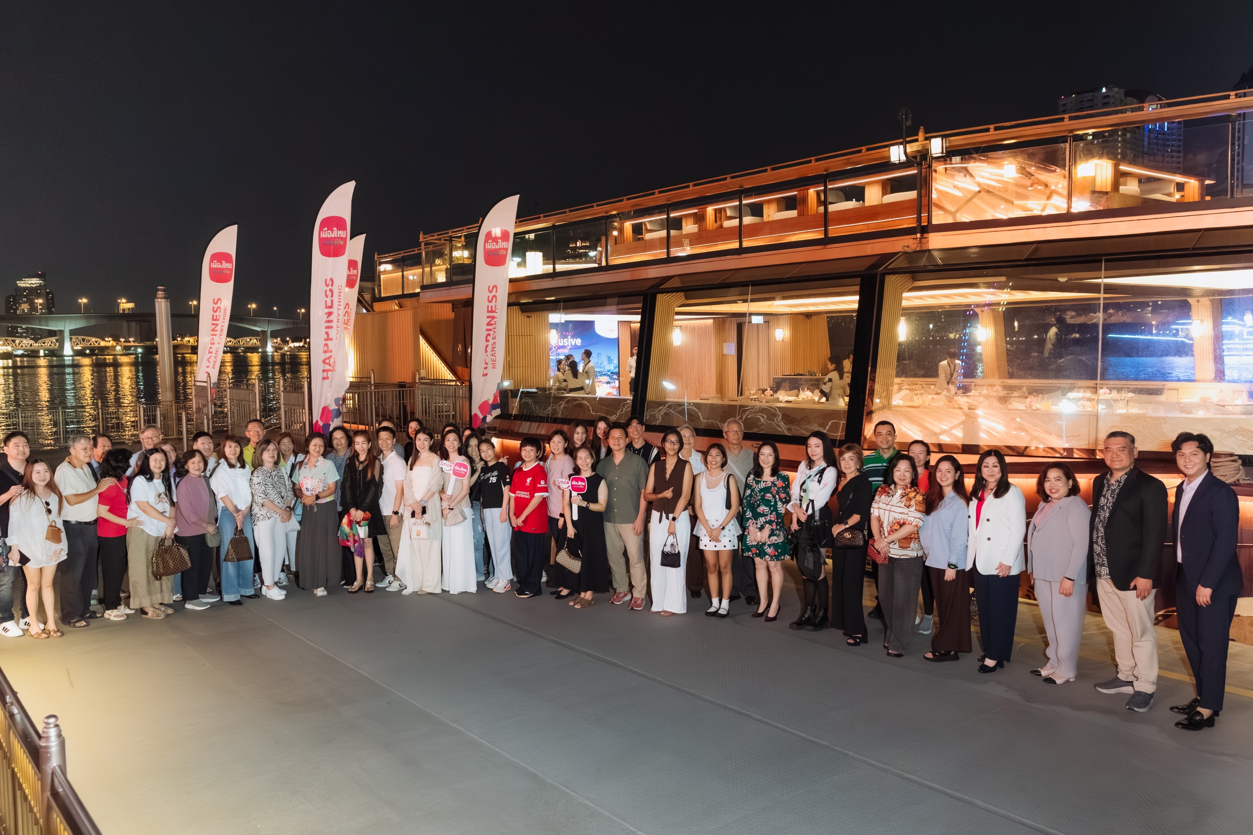 “เมืองไทยประกันชีวิต” จัดกิจกรรม Muang Thai Exclusive Event Dining on Okura Cruise แก่สมาชิกเมืองไทยสไมล์คลับ
