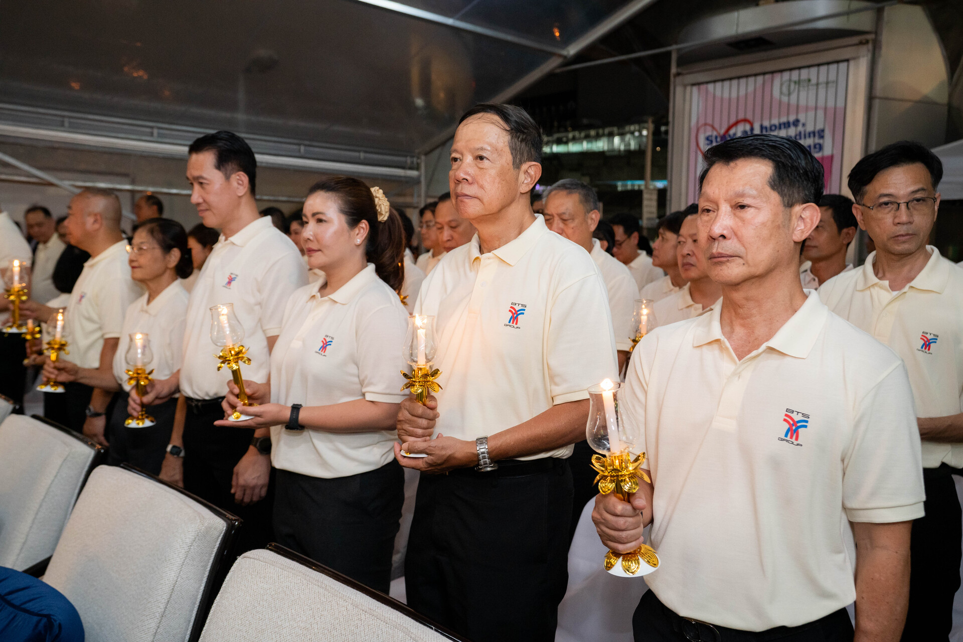“กลุ่มบริษัทบีทีเอส” จัดพิธีจุดเทียนถวายพระพรชัยมงคล เนื่องในโอกาสวันเฉลิมพระชนมพรรษา พระบาทสมเด็จพระเจ้าอยู่หัว