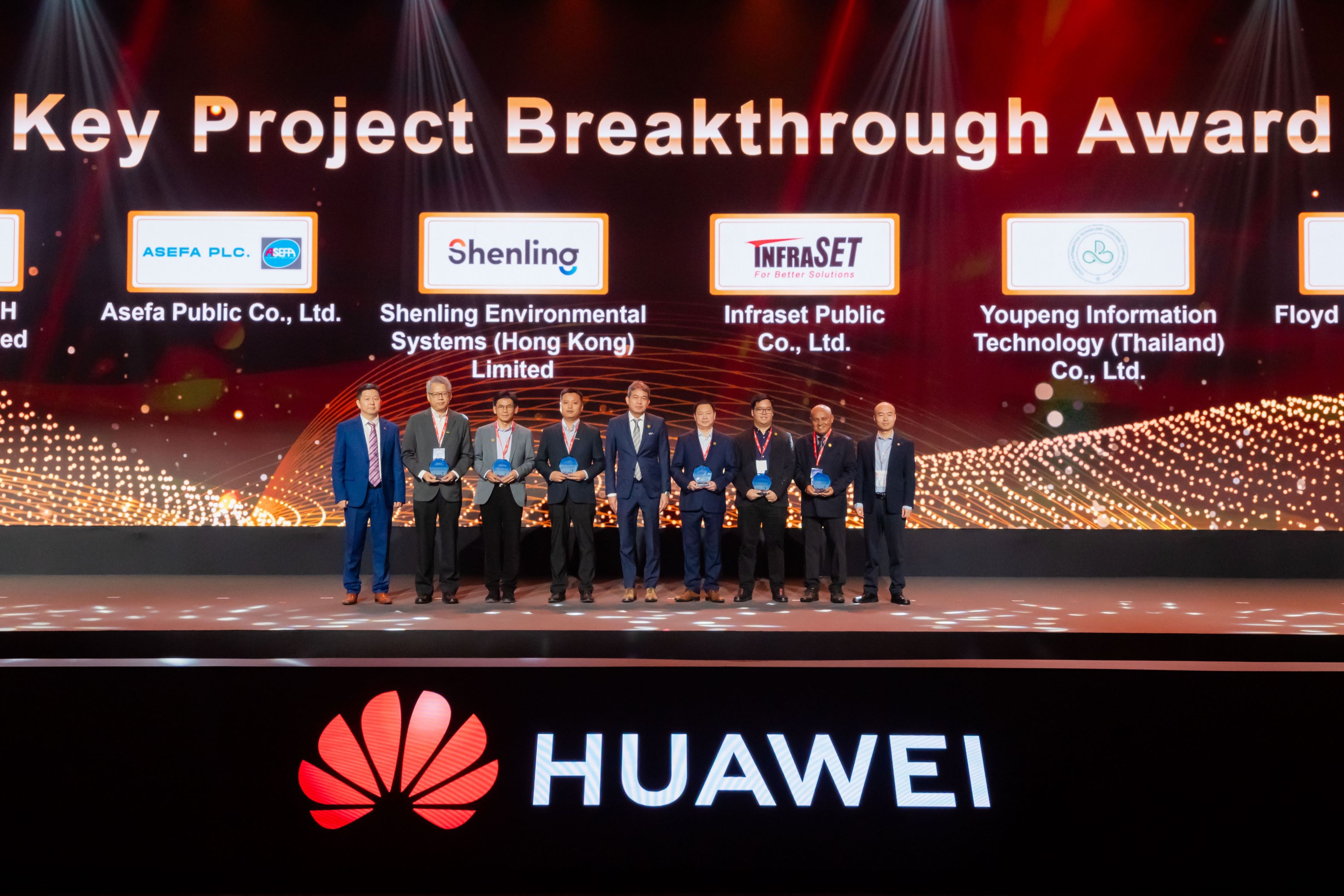 “INSET” คว้ารางวัล “Key Project Breakthrough Award” จาก “Huawei”