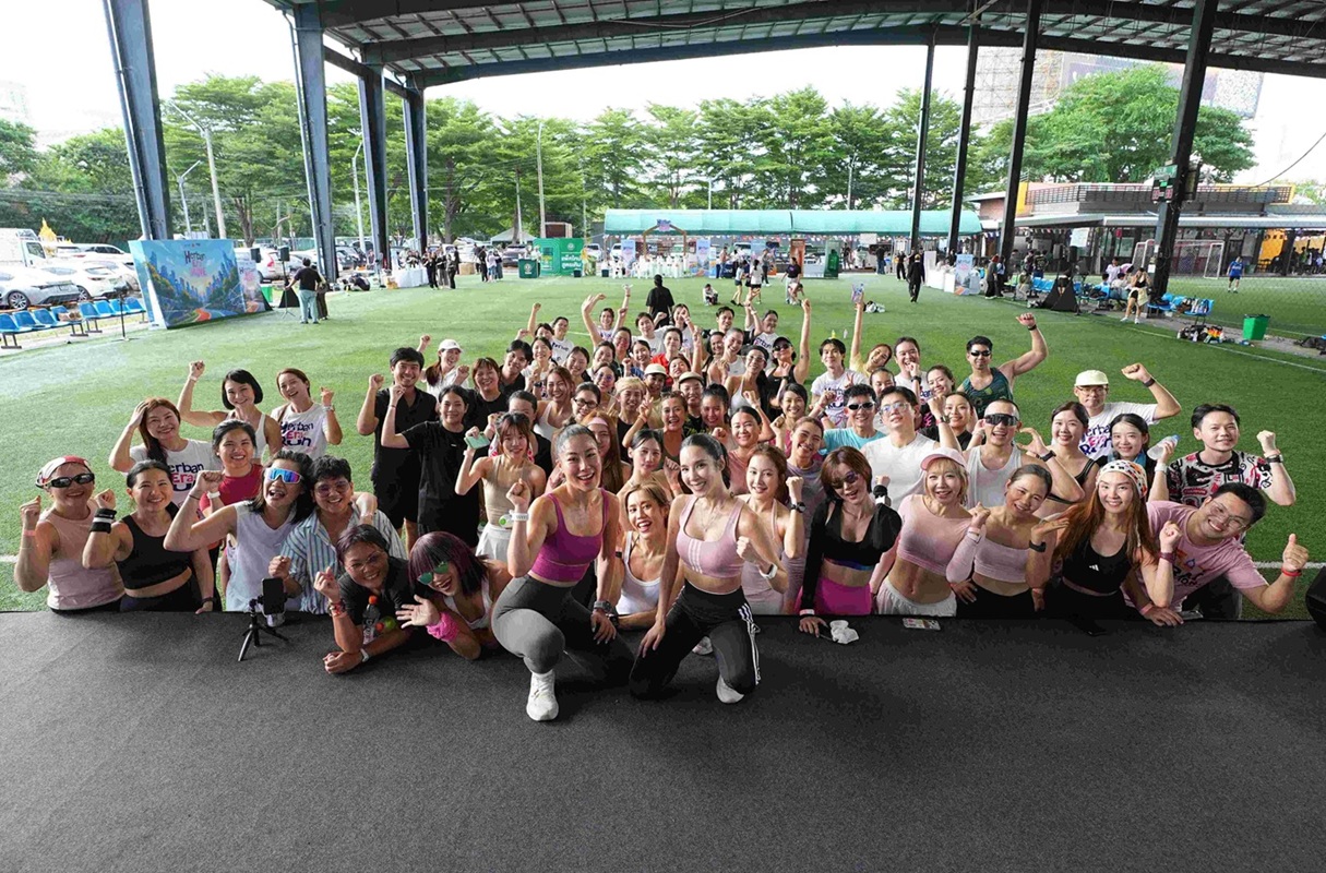 “DBD” ชวน “เบเบ้” นำทีม Easy Aerobic เปิดคลาสสุขภาพสุดสนุกกลางเมืองใน “Herban Era Move” พร้อมพาปลุกเอเนอร์จีให้เฟรชด้วยพลังสมุนไพรไทย