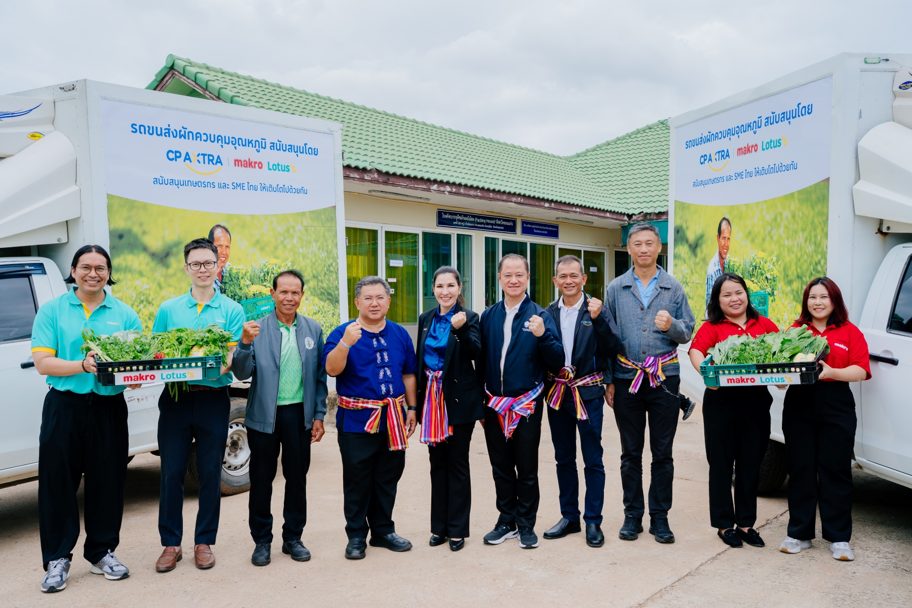 “ซีพี แอ็กซ์ตร้า” จัดตั้ง “ศูนย์เรียนรู้เกษตรบ้านโนนเขวา” ถ่ายทอดองค์ความรู้ เชื่อมโยงตลาด ยกระดับเกษตรกรไทยให้เติบโตอย่างยั่งยืน