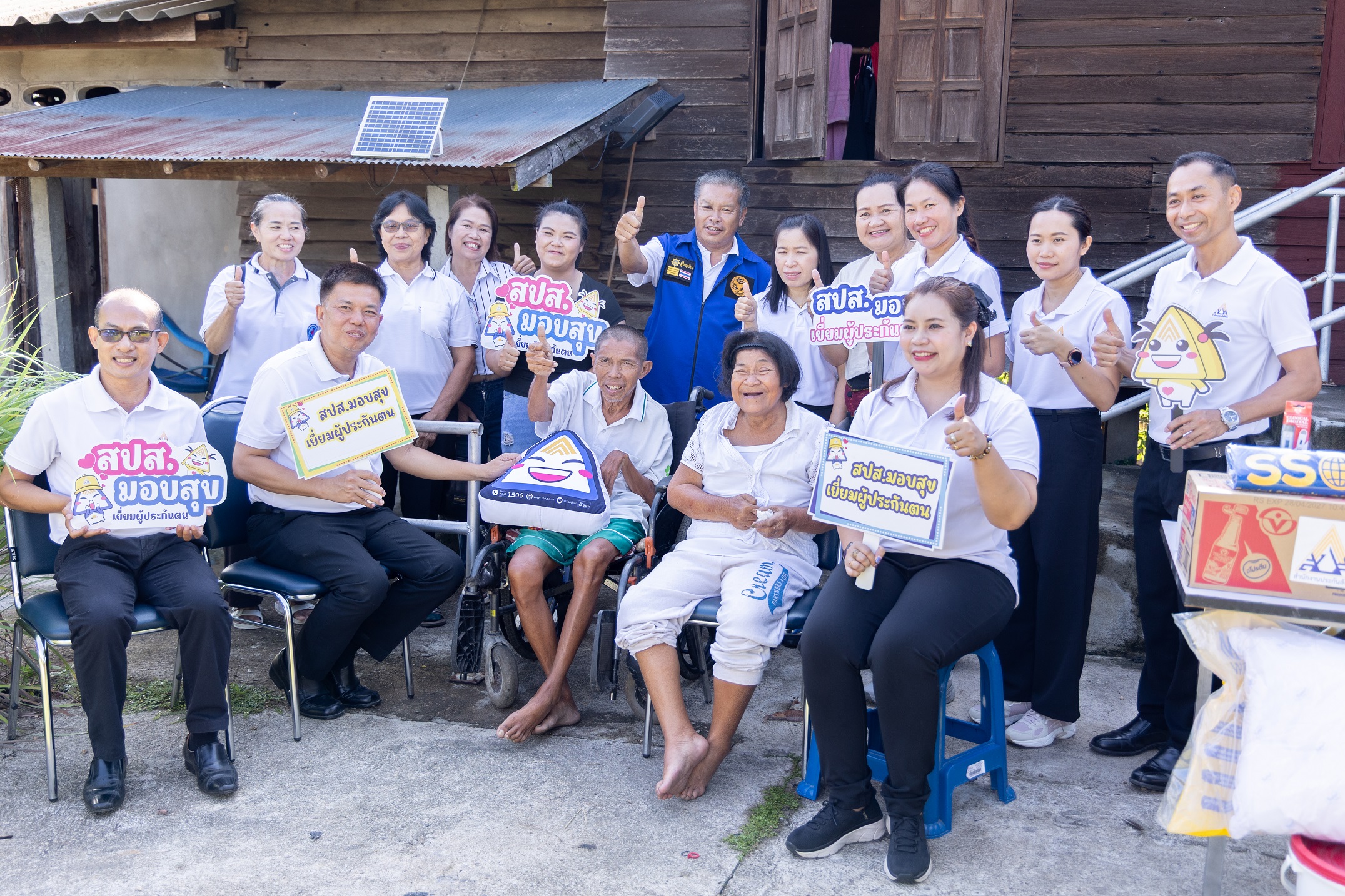 news