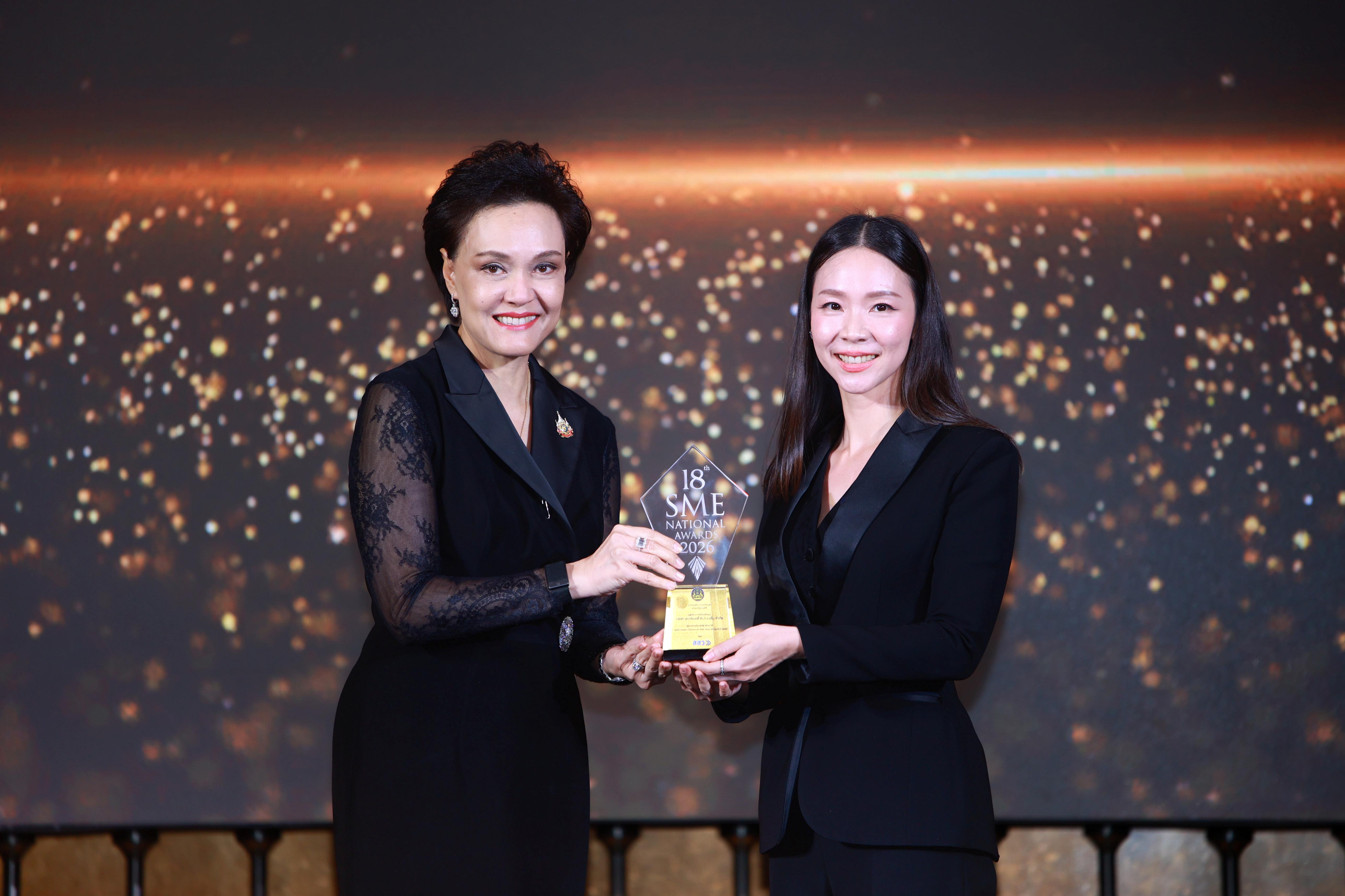 “Specialty Innovation” ในเครือ “SNPS” คว้ารางวัล “สุดยอด SME แห่งชาติ” ครั้งที่ 18 ประจำปี 2569