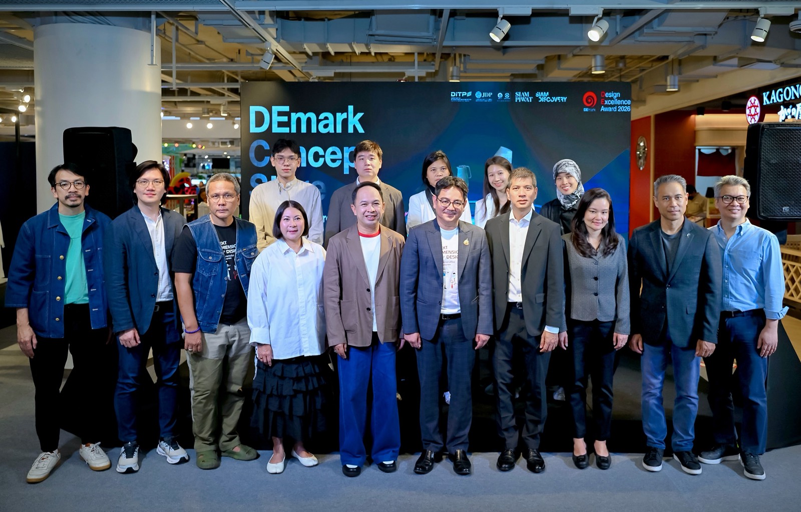 “DITP” เปิด DEmark Concept Store ดันงานออกแบบไทยสู่ตลาดจริง เปลี่ยนรางวัลเป็นโอกาสสร้างมูลค่าทางธุรกิจ
