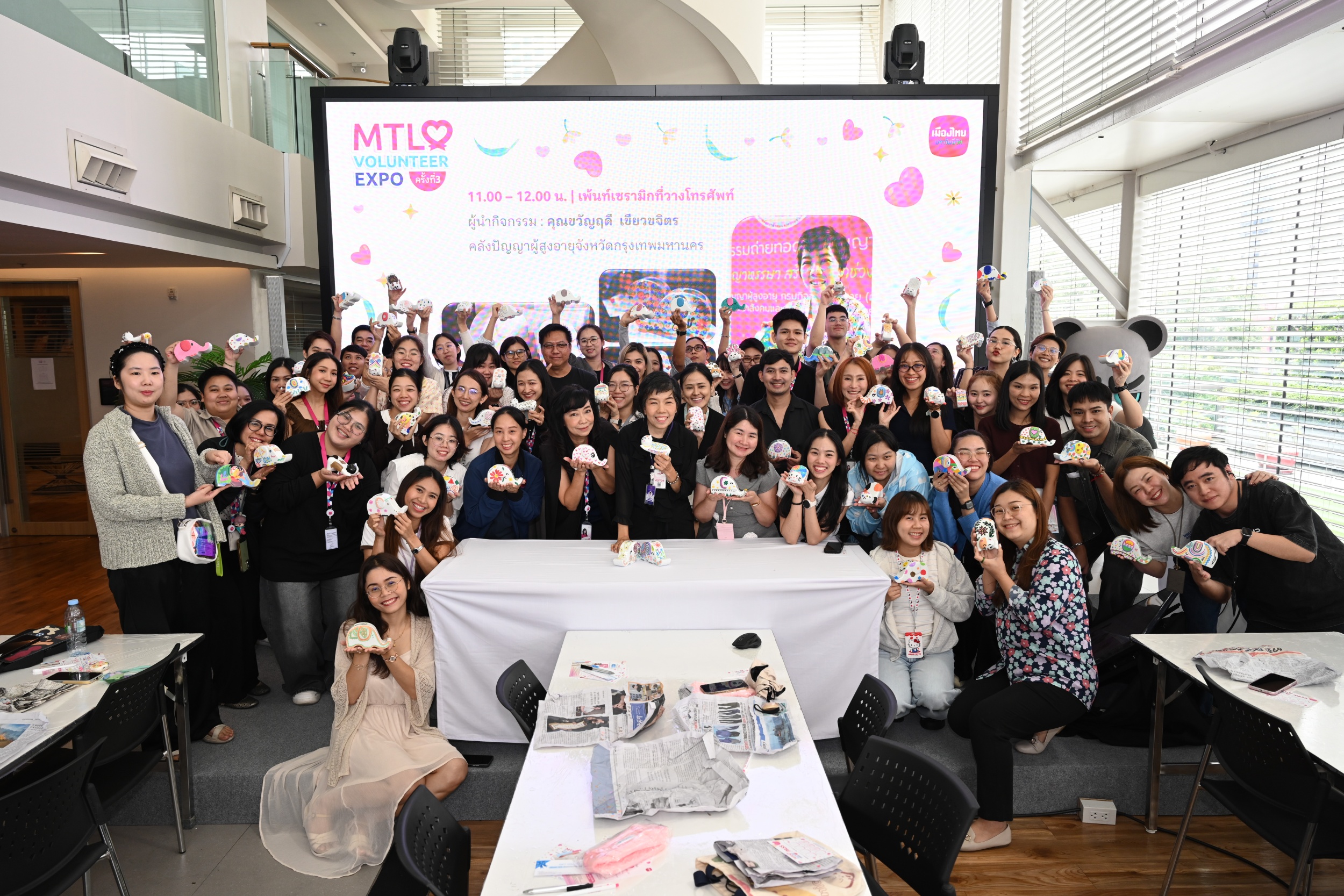 “เมืองไทยประกันชีวิต” ชวนพนักงานรวมพลังจิตอาสา จัดงาน “MTL Volunteer Expo ครั้งที่ 3” เดินหน้าส่งมอบความสุขสู่สังคม