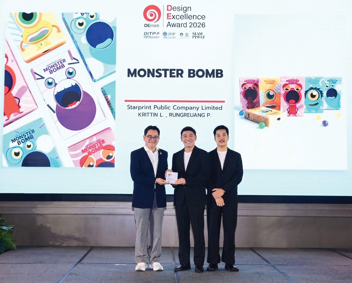 “STARPRINT” คว้ารางวัล DEmark Award 2026 จากผลงาน “Monster Bomb” ชูดีไซน์สร้างสรรค์และนวัตกรรมบรรจุภัณฑ์ ช่วยเพิ่มมูลค่าให้กับสินค้า