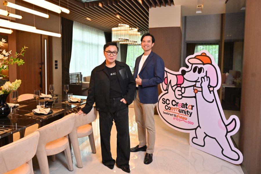 “SC” จับมือ “Meta” จัดงาน “SC Creator Community” ปั้นทักษะครีเอเตอร์ ชวนครีเอเตอร์ทุกสาย เปลี่ยนคอนเทนต์บ้านสู่โอกาสสร้างรายได้ค่าคอมสูงสุด 1.3 ล้านบาท