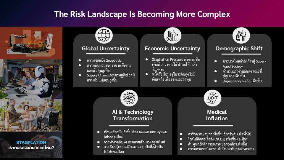 Slide8.JPG